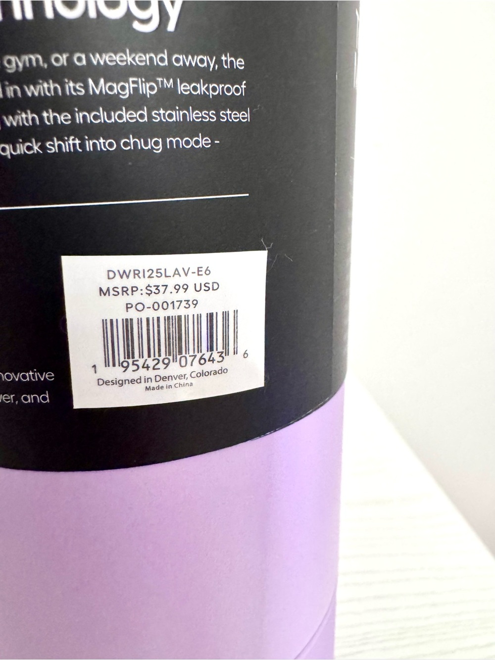 BrüMate Rise 25oz Lavender Water Bottle with Stainless Steel Straw - Picture 5 of 9